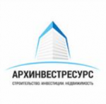АРХИНВЕСТРЕСУРС - информация и новости в АРХИНВЕСТРЕСУРС